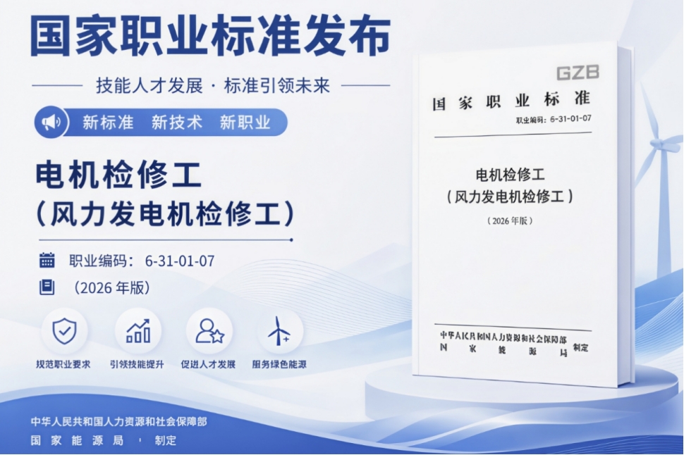 a8eab7035f014eb4836eeb8c962ae529 首页| beat365中国区唯一官网